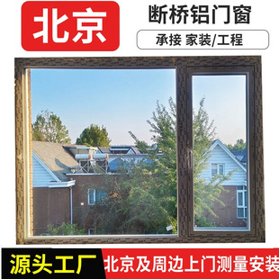 ���������X�T�����ƹ��S���ݔ����T�����̨ƽ�_��60/70/80ϵ�y��