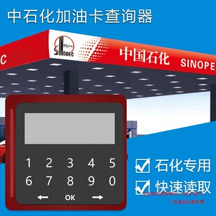 �Ї�ʯ�� �Ї�ʯ���x��������ӛ����~��ԃ�� ���Ϳ� �x��������