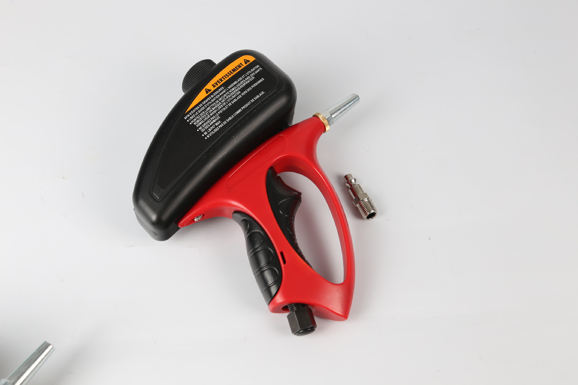 샌드블래스팅 건(빨간색)