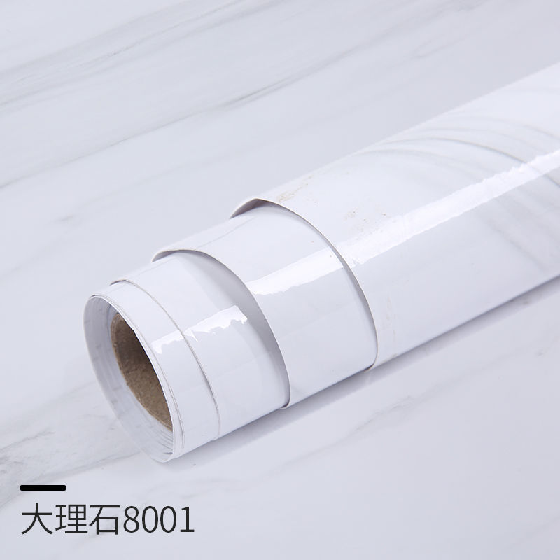 마블-재즈 화이트 8001