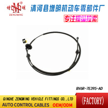 BV6R-7E395-AD���T���x�Ͼ��x܇���C�w���]�侀���侀���Q