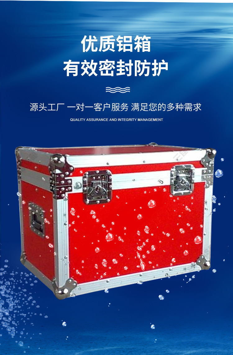 旗雍_04.jpg