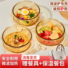 �����΢���t�ӟጣ�ÌW���ϰ��厧ͺб��r�ЈA���ܷ�㮔��