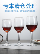�Ƶ�ר�üӺ���Ǧ������Ʊ�С�߽ű����ѾƱ���Ʊ����ò�������