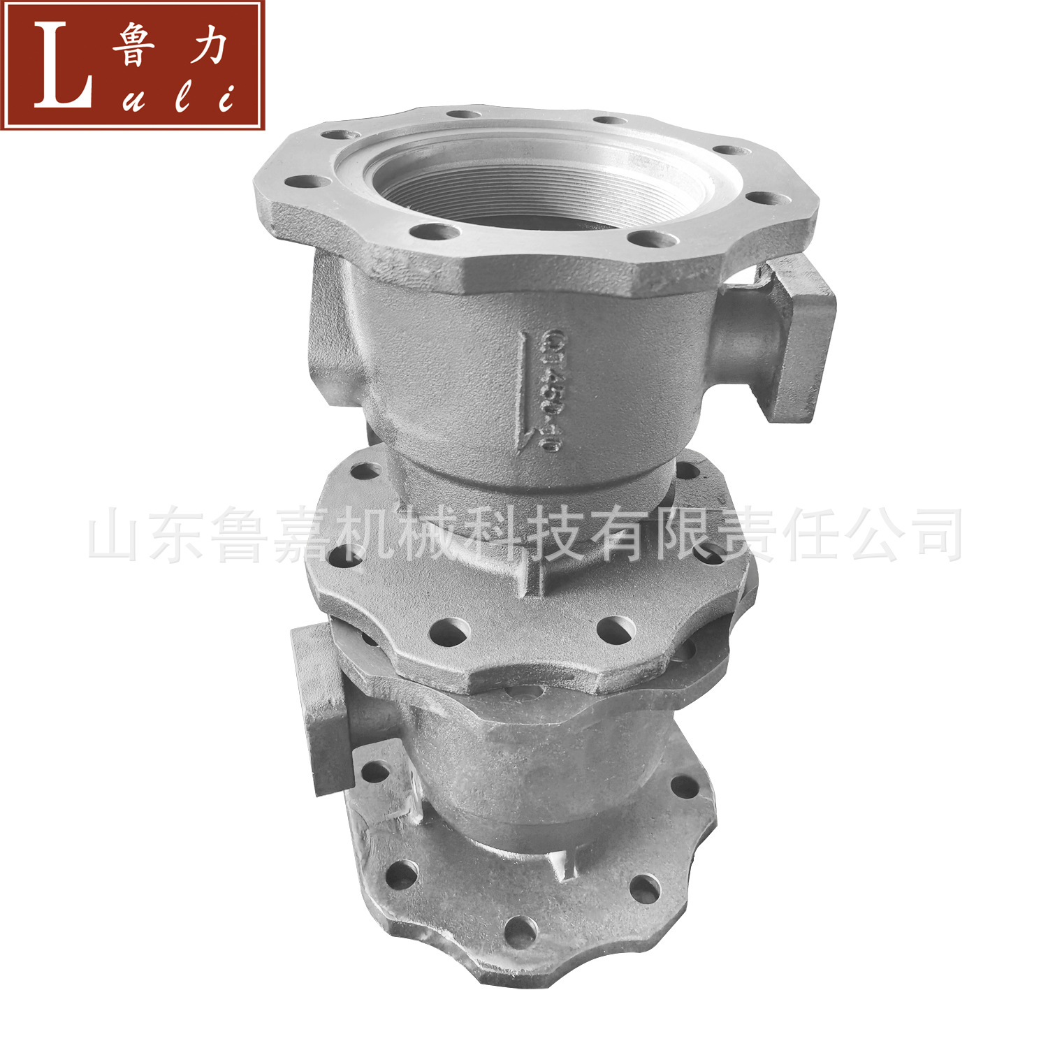 鲁嘉机械 铸造生产厂家 造型工艺 灰铁 铸铁 球墨铸铁 铸件厂家