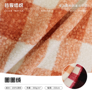 ȦȦ�q����ӡ�������b�������qȫ��ȦȦ���������״��´�ë�q��