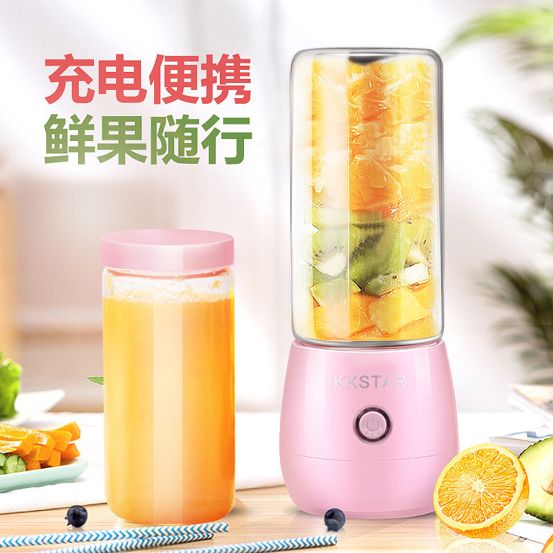 小型家庭用ジューサーギフト注文可能ジューサーカップフルーツマシンポータブルusb充電ジューサーカップ電動|undefined