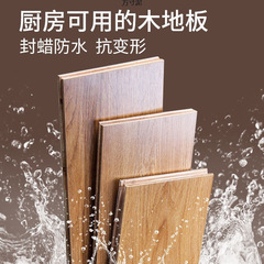 新しい三層無垢材フローリング 15 ミリメートル家庭用床暖房多層複合木の床 12 ミリメートルグレー工場サプライチェーン卸売