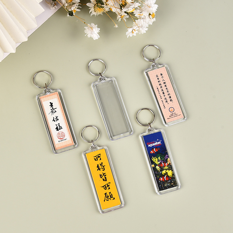 Spot Acrylic Blank Keychain Photo Frame Pendant Transparent DIY Rectangular Scenic Spot Photo Gift Pendant
