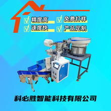 ȫ�Ԅ��������ܰ��b�C��ӱP�c��Ӌ���Ҿ�����������C��ڙC