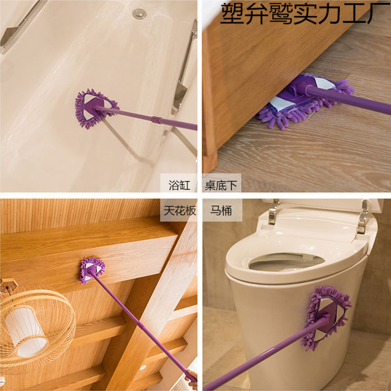 Lazy Triangle Cleaning Mop Retractable Glass Cleaner Kitchen Bathroom Living Room Floor Mop