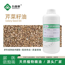 �۲�������Ȼֲ�ﾫ��ܾݴ�ͳ��R����ȡ�۲���1KG�b�F؛��������