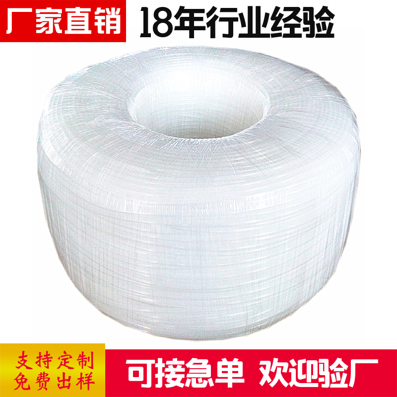 耐磨耐冻不结垢PE管导气导水HDPE塑料软管全新料高密度聚乙烯管