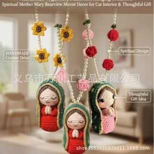 ���Q�ɐ۳�Mary Statue  Car Interior Decoration��������܇���
