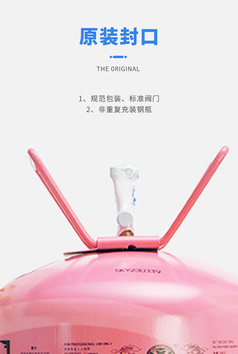 Ice Dragon Yonghe Air Conditioning Refrigerant R410A Freon Environmentally Friendly Refrigerant Refrigerant Net Weight 10kg