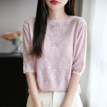 2025�괺���¿����ë�A�Iᘿ��������U�չ������^���������Ů