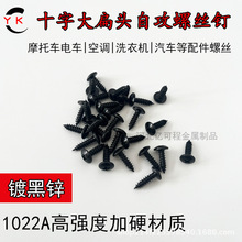 ߏȺ\^ʮԹݽzĢ^A^Ħ܇늄܇ݽz