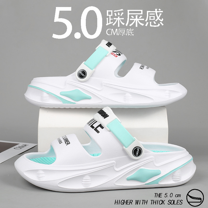 2024 verano antideslizante con suela gruesa dos zapatillas para hombres de moda nuevas zapatillas de playa con suela suave