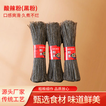 �����ی��úڷۻ�偛����Ĵ��ۗl�����ֹ��۽z��؛���b���üt����