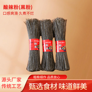 �����ی��úڷۻ�偛����Ĵ��ۗl�����ֹ��۽z��؛���b���üt����