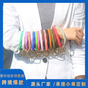 Manufacturer Rhombus Silicone Bracelet Key Chain Set Silicone Bracelet Key Ring Multi-Color Silicone Round Commemorative Silicone Ring