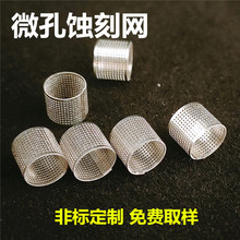 304���P�늴��y΢���^�V�W�ͱ��g���^�V�WͲ���g�W�AͲ�^�V��