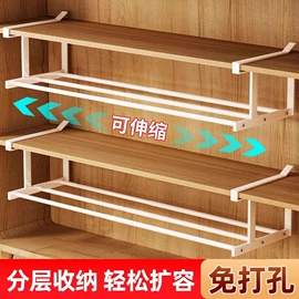 鞋架;储蓄罐;晾衣架晾晒架