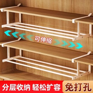 Retractable Shoe Rack, Household Shoe Cabinet, Layered Partition, Shoe Holder, Hanging Basket, Storage Rack, Organizing Shoe Holder, Space-Saving