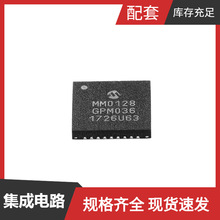 PIC32MM0128GPM036T-I/M2 VQFN-36 SBC807-16LT1G SAYEY707MBA0F0