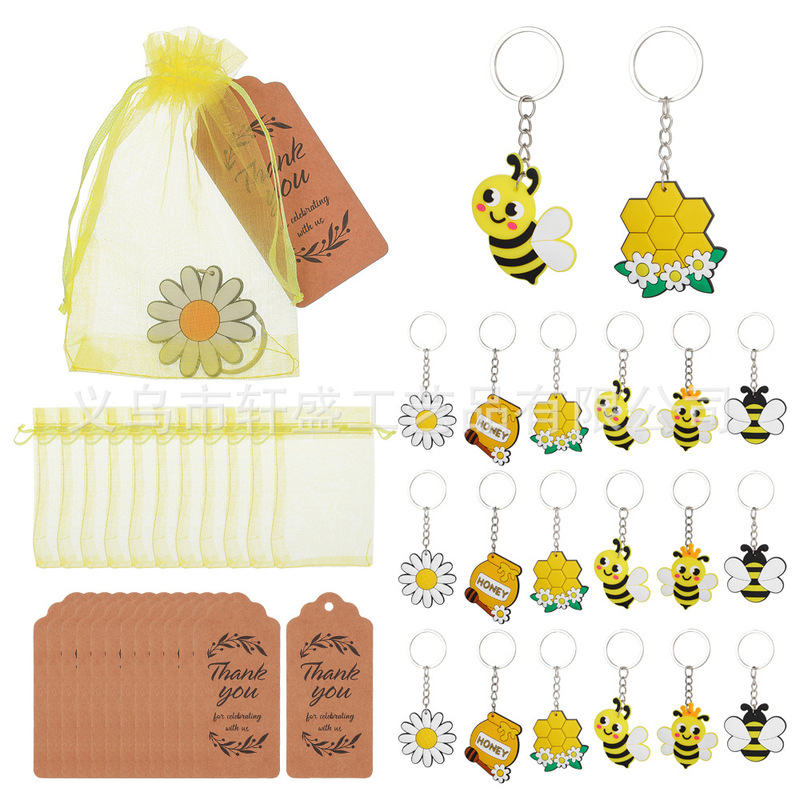 2022 New Product Cross-Border Amazon Cute Little Bee Keychain Car Bag Key Decoration Small Gift