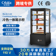 չʾˮcĽ˹ƷL䱣rֱǰ_T ♙