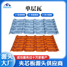 �����Ό��߽������扺�������750/840���FƤ�����䓘����Ʒ�ˮ