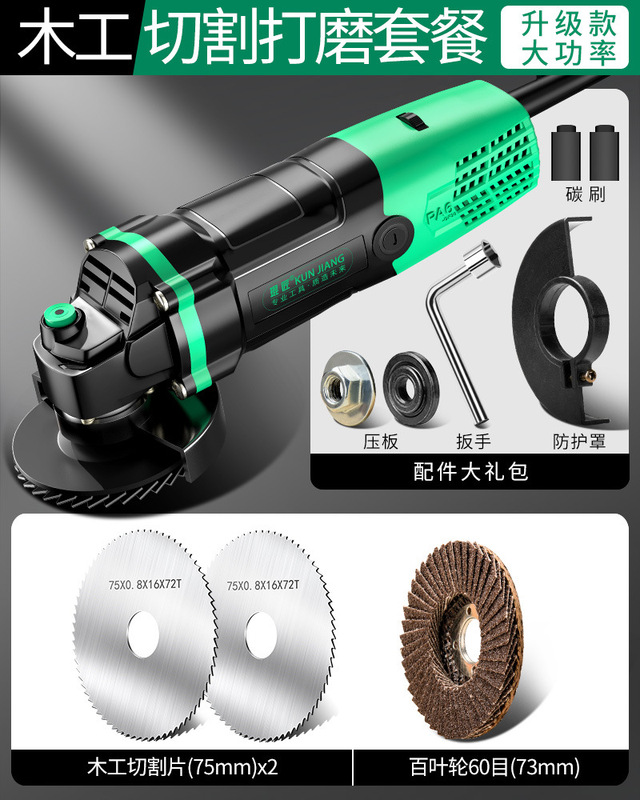 切断機小型家庭用木工石アルミニウム金属セラミックワインボトル切削工具ミニ小型電動のこぎりアーティファクト|undefined