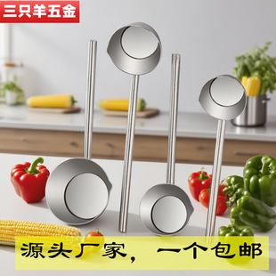 ���]���P��L�����üӺ�Ҩˮ��ƽ��ʢˮҨ��304���ÏN�����Lˮư