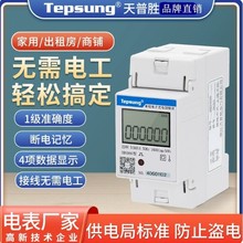 Մن늱2P׃܉ʽ΢ͼÔ@220VⷿԢסլ