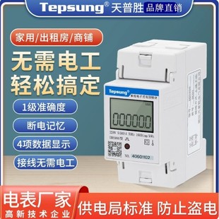 ���Մن���늱�2P��׃������܉ʽ΢�ͼ��Ô��@220V���ⷿ��Ԣסլ