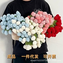 ��Ʒ�h�����ë̺��������õ�廨���ë���F��̺�Ӵ����Y��ins�L