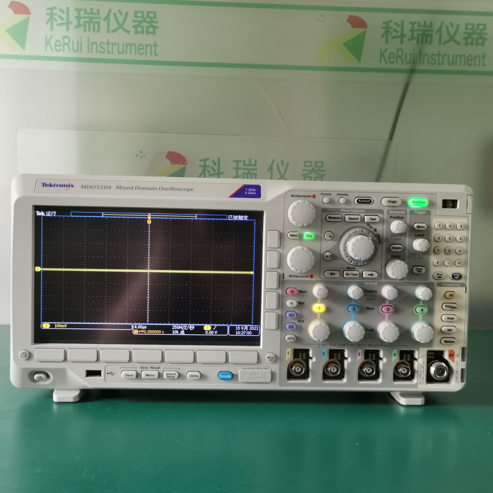 出售/回收/维修 泰克Tektronix MDO3104 混合域示波器