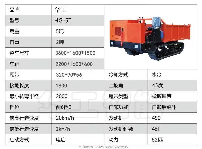 微信图片_20230821172142