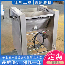 �iƤȥƤ�C �廨�i��ƤȥƤ�CԴ�^�S�ҹ��� �i�℃Ƥȥ��Ĥ�C