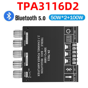 TB21 2.1 channel Bluetooth digital workplace original chip 50W*2+100W hybrid bass cannon