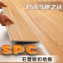 spcʯ�ܵذ���üӺ��҃�����ľ�ذ��Լ�䁿���ʽʯ��pvc�i�۵ذ�