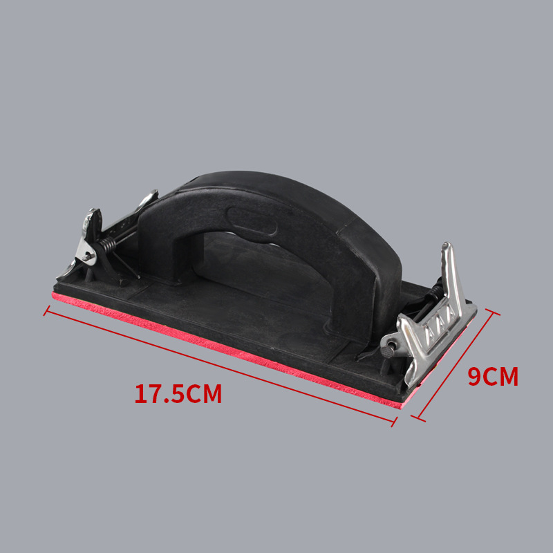 ✅砂纸架手动砂纸打磨器砂皮架黄海绵沙纸夹砂皮塑料墙板面打磨砂