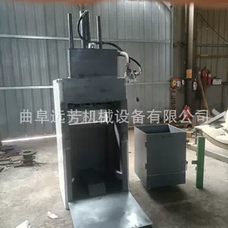 小型船用垃圾打包机 一次性餐盒垃圾打包机 生产船用打包设备