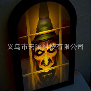 �f�}���¿� Halloween Novelty Ghost Mirror���R�b���R��������