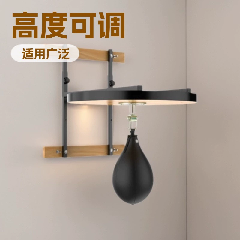 Cross-Border Boxing Reaction Speed Ball Training Equipment Professional Vent Pear Ball Board Shelf Height Adjustable Hanging Ball