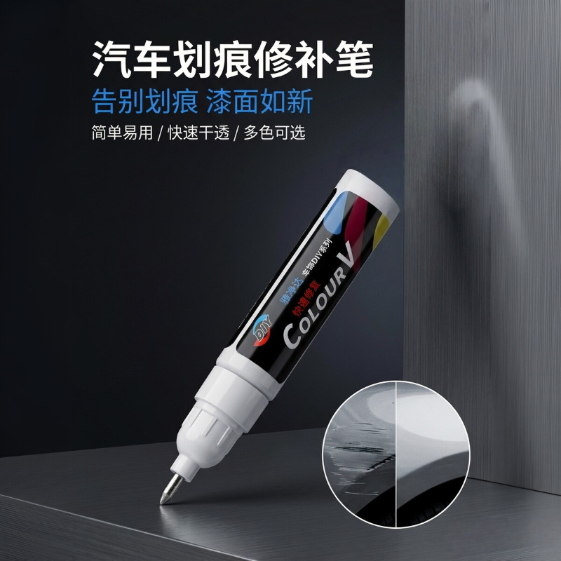 商品图