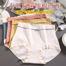 ��aŮ�b������ѝ2025�¿���mm���޸����ո����ο����d���ǃ�ѝŮ