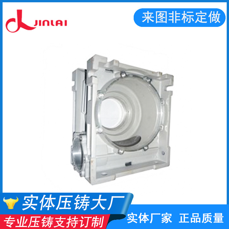 铸造压铸铝件厂承接铝制汽车配件纯铝压铸来图来样定制非标铸铝件