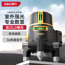 ���� LD�G��ˮƽ�x����5���t�⾀ˮƽ�x����Ͷ���x���� DL332305